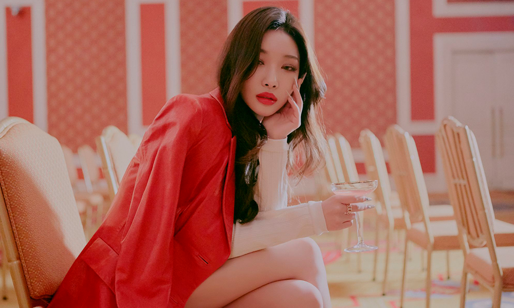 Chung ha песня i m ready. Chungha. чонха корейская певица. i.o.i чонха. chungha 2025.