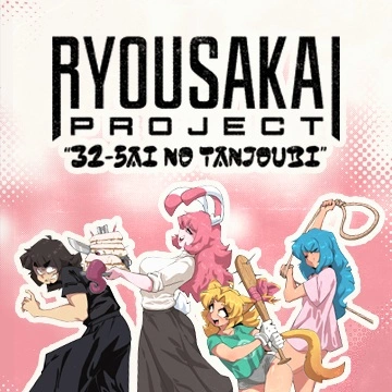 RYOU SAKAI PROJECT en LIMA "32-SAI NO TANJOUBI" - Conciertos en Lima