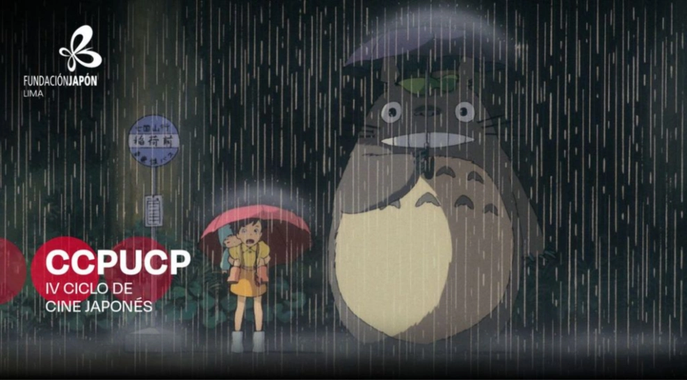 MI VECINO TOTORO